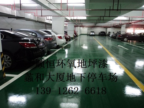 Ѕ^(q)ͣ܇(chng)h(hun)ƺ